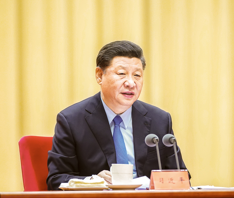 2019年5月31日,“不忘初心、牢记使命”主题教育工作会议在北京召开。中共中央总书记、国家主席、中央军委主席习近平出席会议并发表重要讲话。 新华社记者 鞠鹏/摄